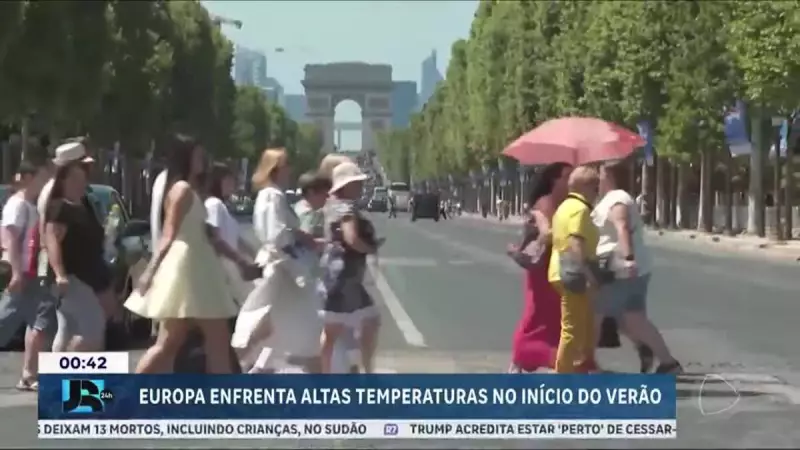 Onda de calor intenso assola a Europa: moradores e turistas sofrem com temperaturas recordes