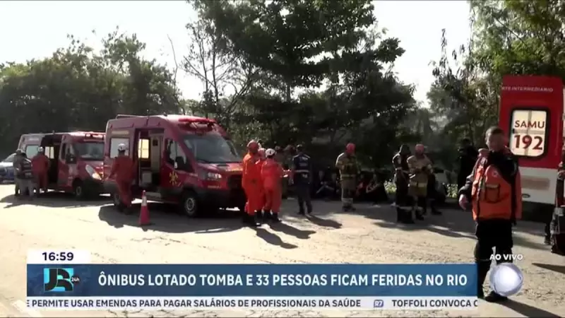 Ônibus tomba na Zona Oeste do Rio e deixa feridos: veja detalhes do acidente