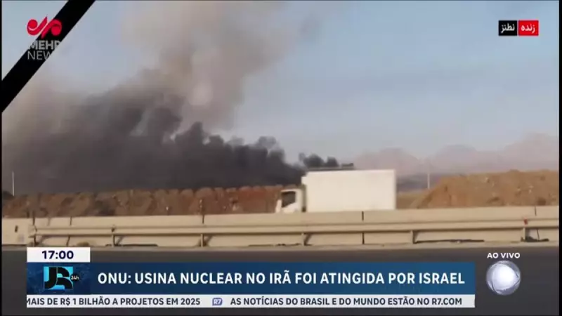 ONU confirma bombardeio israelense em usina nuclear do Irã: tensão internacional aumenta