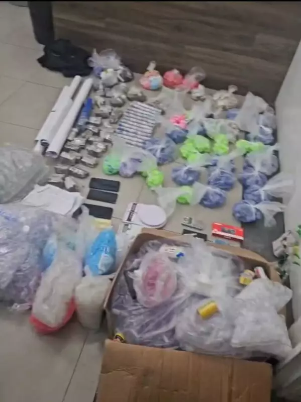 Operação da PM apreende quase 20 kg de drogas e mais de R$ 5 mil em Mogi das Cruzes