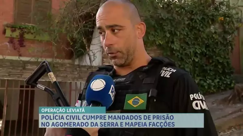 Operação da Polícia Civil prende líderes de facções criminosas em Belo Horizonte