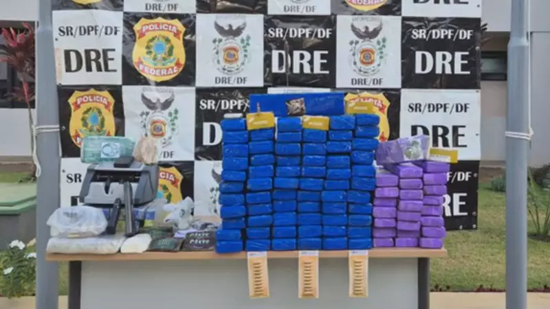 Operação da Polícia Federal apreende armas e 100 kg de drogas no Guará: suspeito preso em flagrante