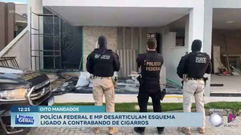 Operação na Bahia desmantela esquema milionário de contrabando de cigarros