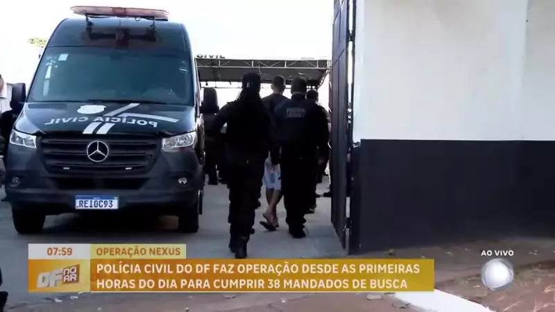 Operação Nexus desmantela rede de tráfico em Brasília: veja detalhes