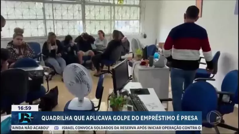 Operação no Rio de Janeiro desmantela quadrilha que aplicava golpes em aposentados