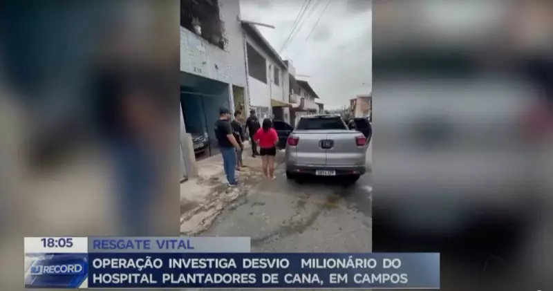 Operação Resgate Vital desvenda desvio milionário em hospital de Campos (RJ)