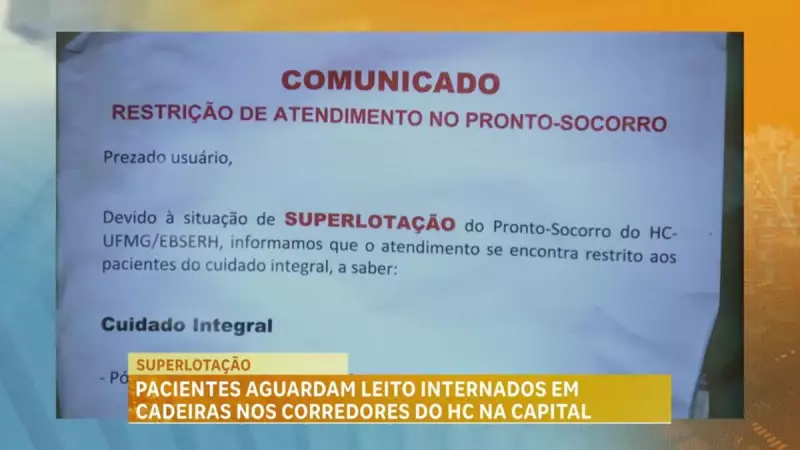 Pacientes esperam por leitos em cadeiras nos corredores de hospital em BH