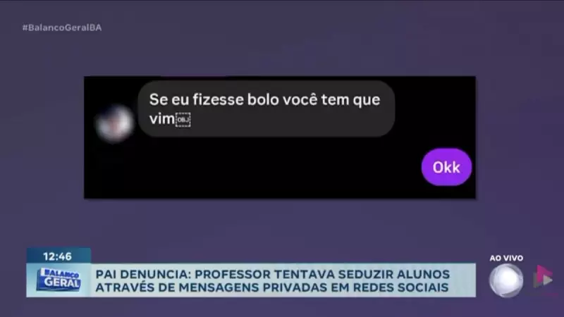 Pai flagra mensagens inapropriadas de professor para filho e denúncia vai parar na polícia