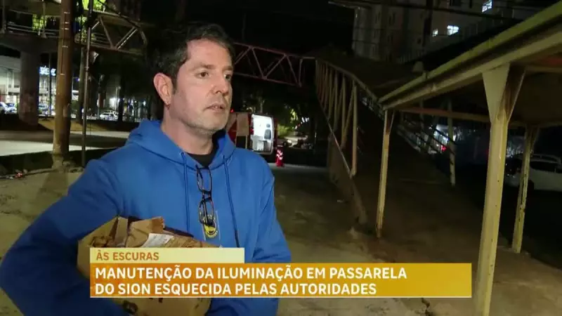 Passarela sem iluminação vira risco para pedestres em BH: insegurança na Avenida Nossa Senhora do Carmo