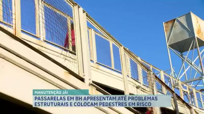 Passarelas em BH: Perigo para pedestres nas principais vias da capital mineira
