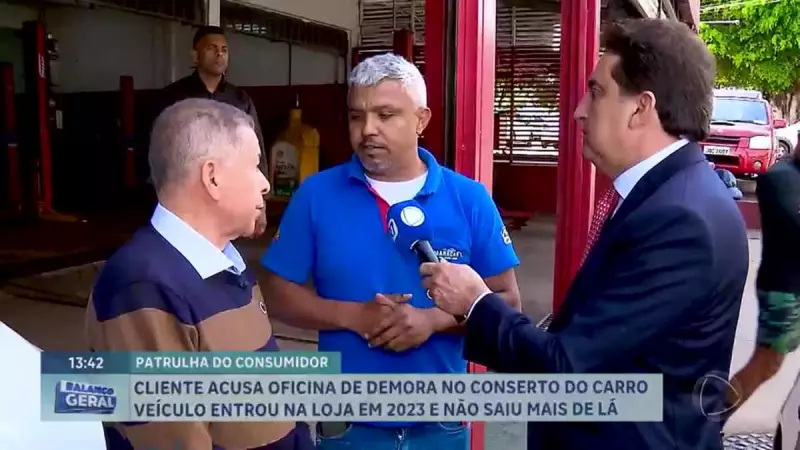 Patrulha do Consumidor ajuda cliente a consertar carro após anos de espera — veja como foi