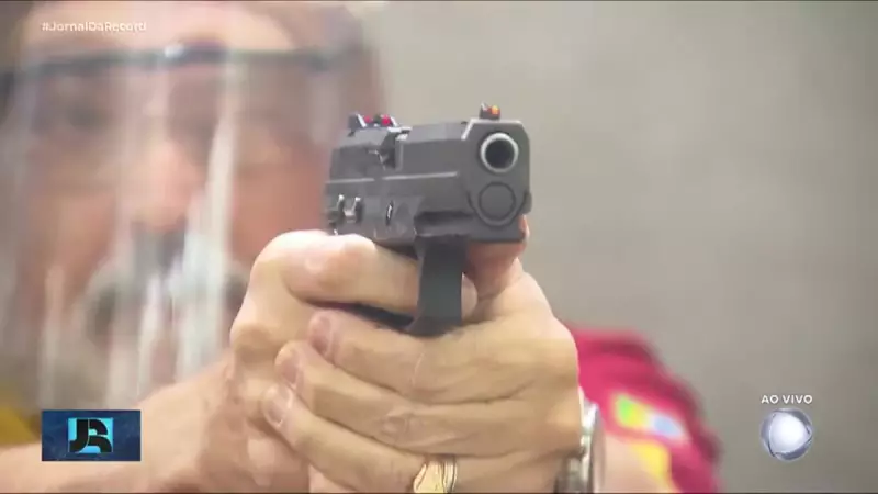 PF assume controle de armamento dos CACs: o que muda a partir de agora?