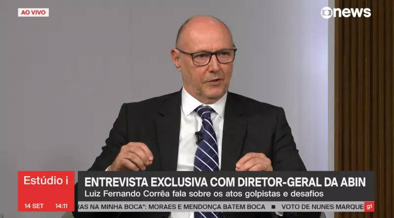 PF denuncia: Direção da ABIN agiu para dificultar investigações de ações clandestinas