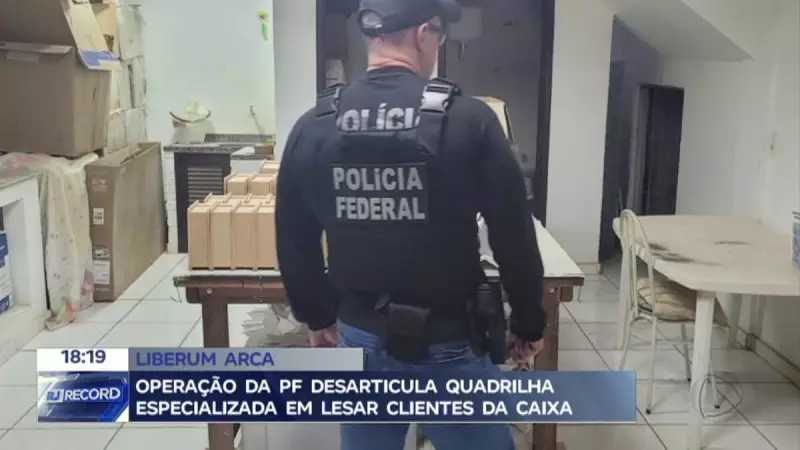 PF desmantela quadrilha de fraudes bancárias em Rio das Ostras, RJ: veja detalhes