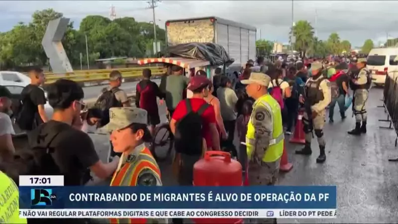 PF desmantela redes de contrabando de migrantes com rotas para EUA e Europa