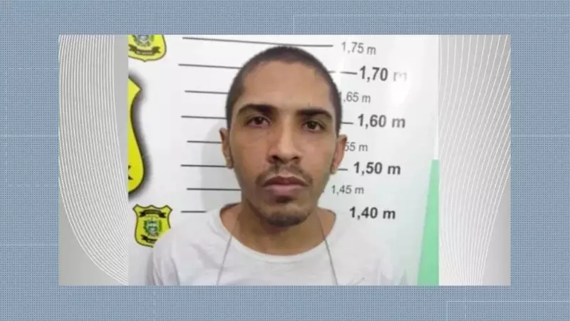 Piauí em alerta: SSP divulga foto de suspeito de sequestro de adolescente e pede ajuda da população