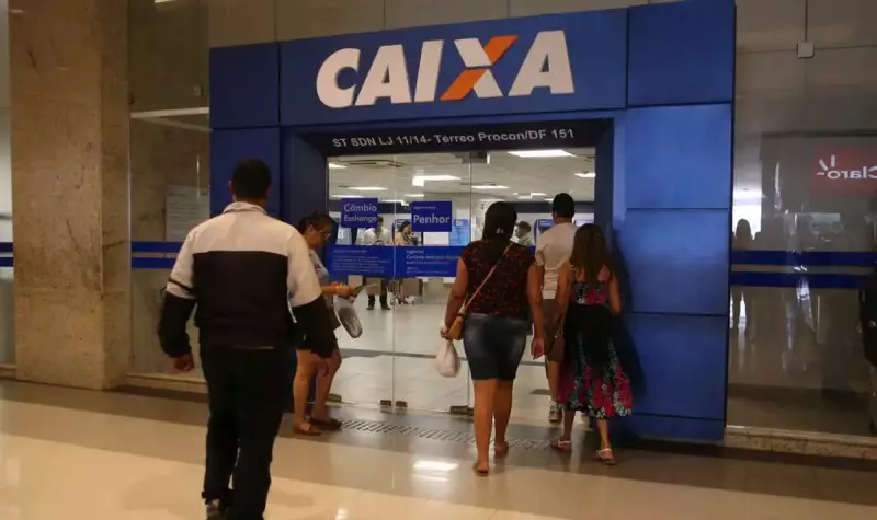 PIS/PASEP para nascidos em julho e agosto: saiba quando e como receber