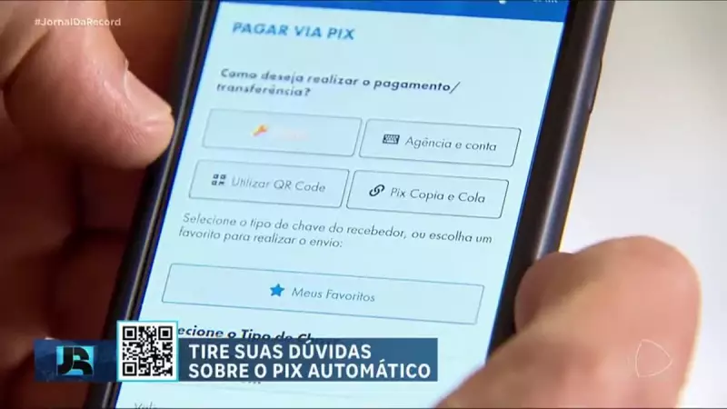 PIX Automático começa a funcionar em 16 de junho: saiba como vai funcionar