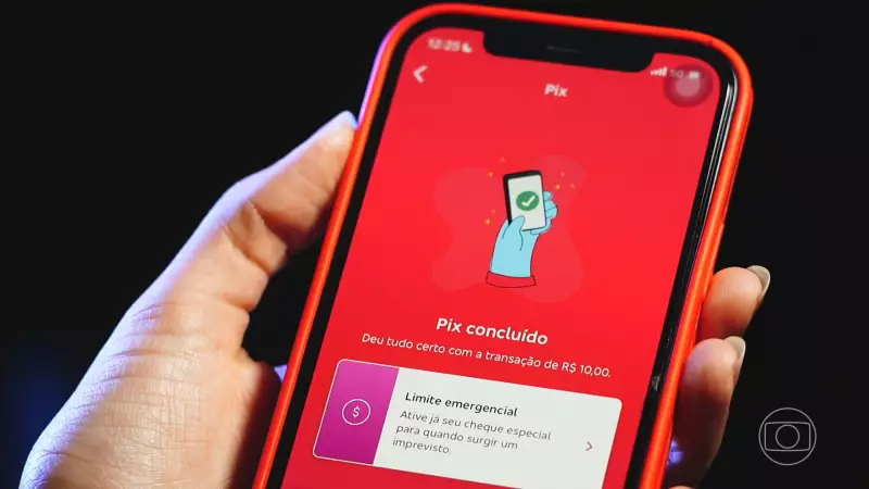 PIX Automático: Como Funciona e Como Aproveitar Essa Nova Funcionalidade