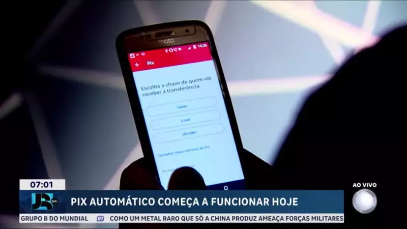 PIX Automático entra em operação em larga escala a partir desta segunda-feira (16)