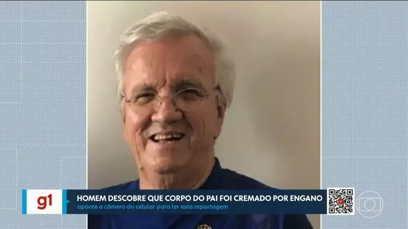 Placa metálica em cadáver revela erro trágico: idoso foi cremado por engano em MG