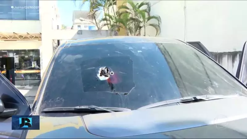Polícia apreende carro blindado usado por traficantes no Rio de Janeiro