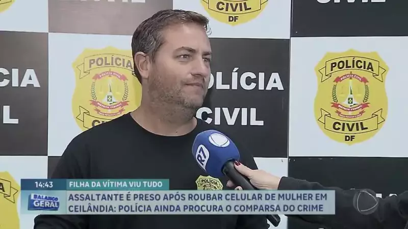 Polícia busca cúmplice de assalto em Ceilândia: veja os detalhes da investigação
