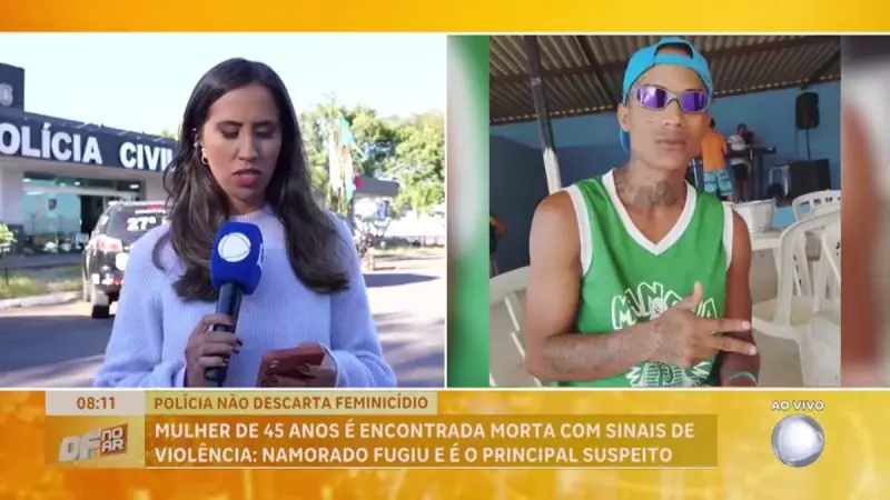Polícia busca suspeito de assassinar mulher no Recanto das Emas, DF