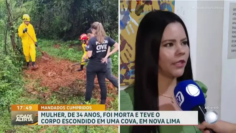 Polícia Civil prende sete suspeitos pelo assassinato de mulher com esquizofrenia em Minas Gerais
