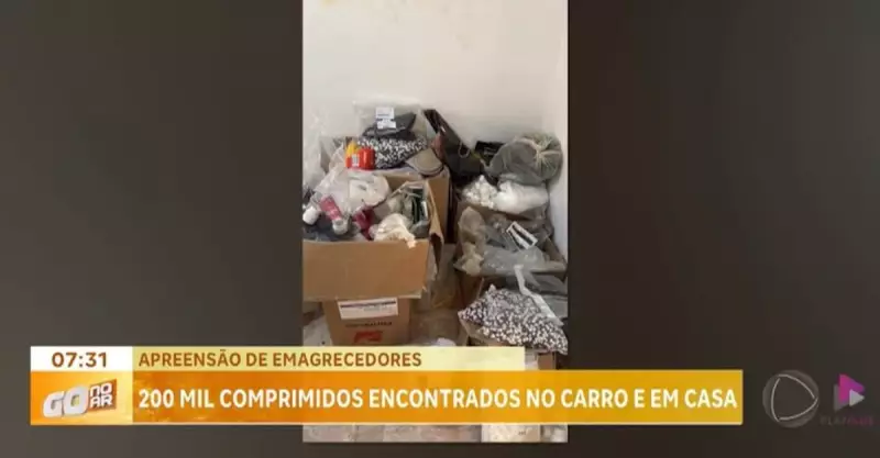 Polícia descobre laboratório clandestino e apreende 200 mil comprimidos em Quirinópolis (GO)