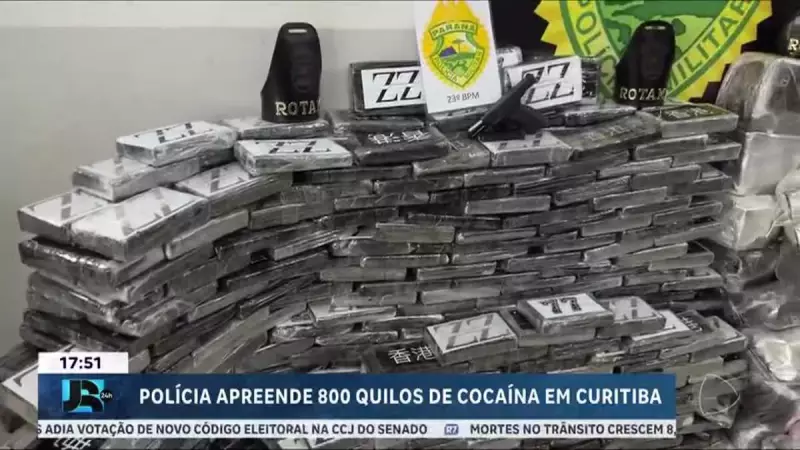 Polícia do Paraná apreende mais de 800 kg de cocaína em Curitiba: maior apreensão do ano