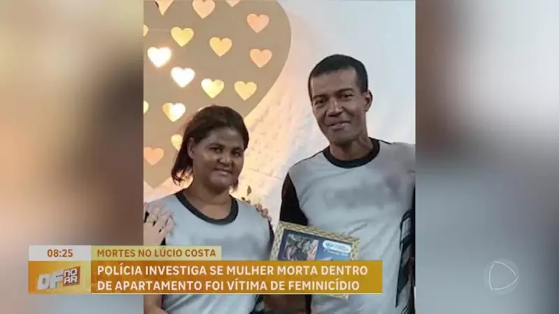 Polícia investiga morte de casal no Guará-DF como possível feminicídio: entenda o caso