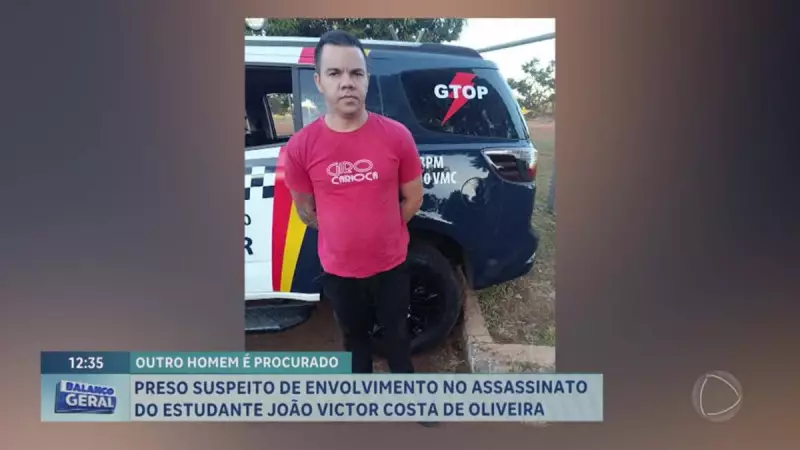 Policia prende suspeito de assassinar estudante em Planaltina-DF: detalhes do caso