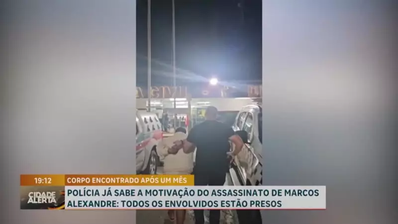 Polícia prende suspeitos de assassinato brutal e ocultação de cadáver em Itapoã, DF