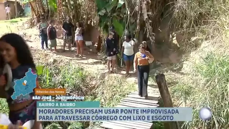 Ponte improvisada em BH: Moradores enfrentam riscos e dificuldades diárias