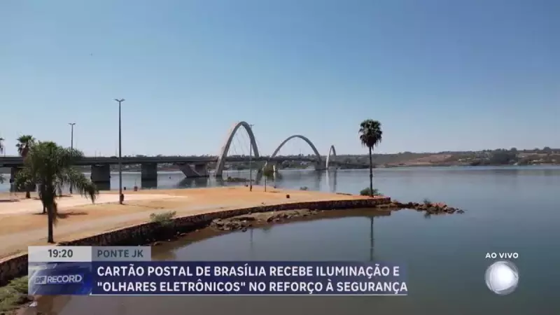 Ponte JK em Brasília recebe reforço na segurança com monitoramento 24 horas