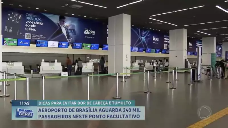 Ponto facultativo no DF movimenta o Aeroporto de Brasília: veja como ficou o movimento