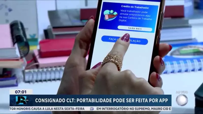Portabilidade de consignado agora disponível na Carteira Digital: facilidade para trabalhadores