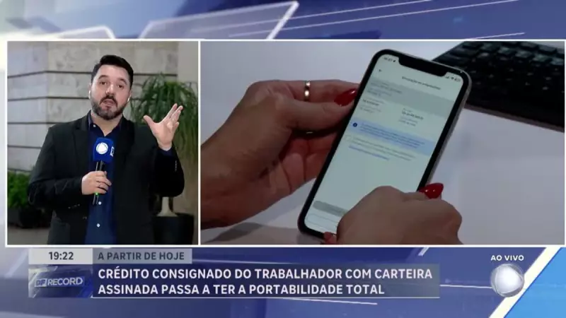 Portabilidade total do consignado: Nova regra beneficia trabalhadores formais