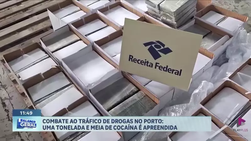 Porto de Santos bate recorde histórico em apreensão de drogas em 2025