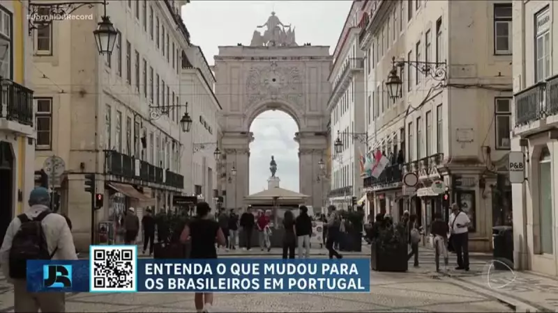 Portugal vai expulsar mais de 5 mil brasileiros em situação irregular: entenda o caso