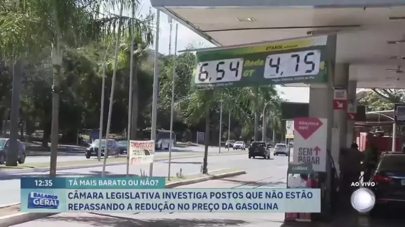Postos de gasolina no DF são investigados por não reduzirem preços | Balanço Geral DF