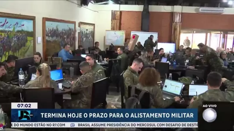Prazo para alistamento militar obrigatório e voluntário termina hoje: saiba como regularizar sua situação