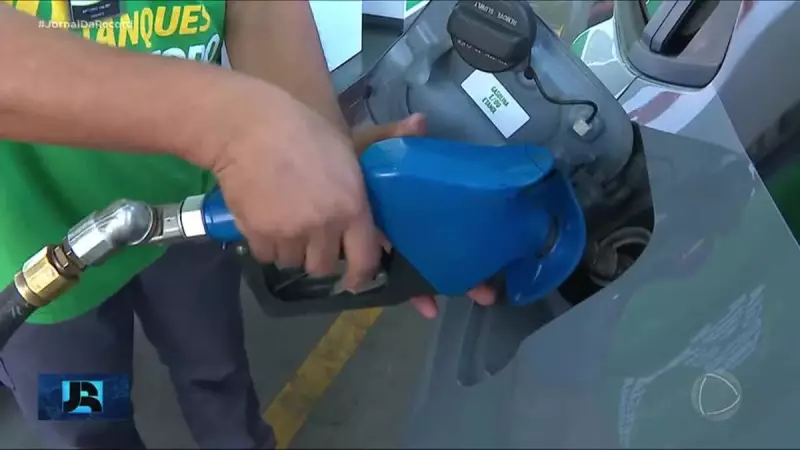 Preço do petróleo surpreende e fecha em queda nesta segunda-feira (23)