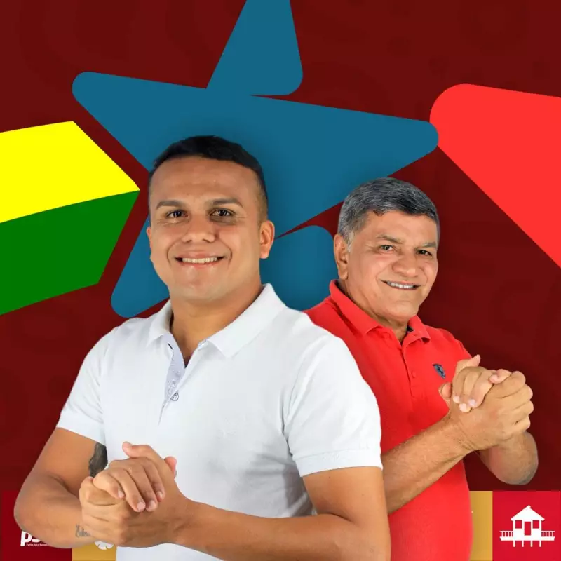 Prefeito de Muaná tem mandato cassado por compra de votos nas eleições de 2024