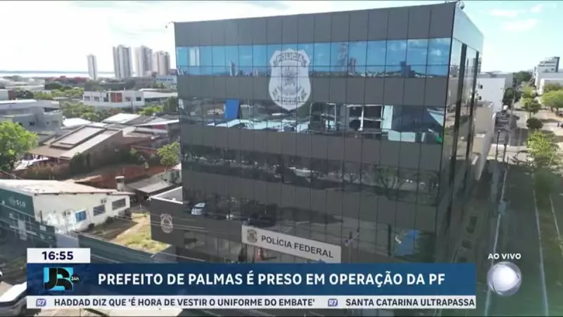 Prefeito de Palmas é preso em operação da Polícia Federal: entenda o caso