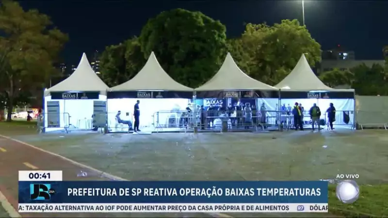 Prefeitura de São Paulo reativa Operação Baixas Temperaturas: saiba como se proteger do frio