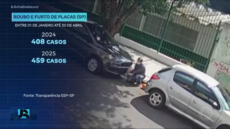 Prefeitura de SP pede retorno do lacre nas placas de motos para reduzir roubos