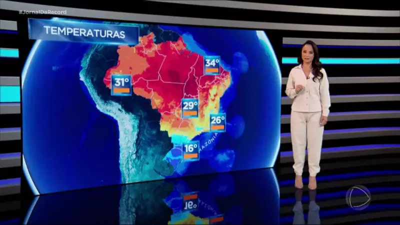 Previsão do tempo para esta quinta-feira (26/06): saiba como ficará o clima no Brasil
