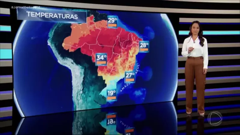 Previsão do tempo para o fim de semana: saiba como ficam as temperaturas e chuvas no Brasil